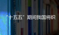 [list:title len=50]