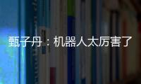 [list:title len=50]
