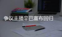[list:title len=50]