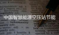 [list:title len=50]