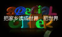 [list:title len=50]