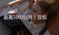 [list:title len=50]