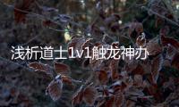 [list:title len=50]
