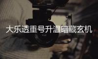 [list:title len=50]