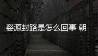 [list:title len=50]
