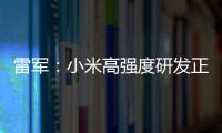 [list:title len=50]