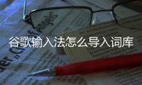 [list:title len=50]