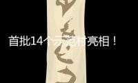 [list:title len=50]