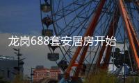 [list:title len=50]