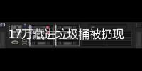 [list:title len=50]